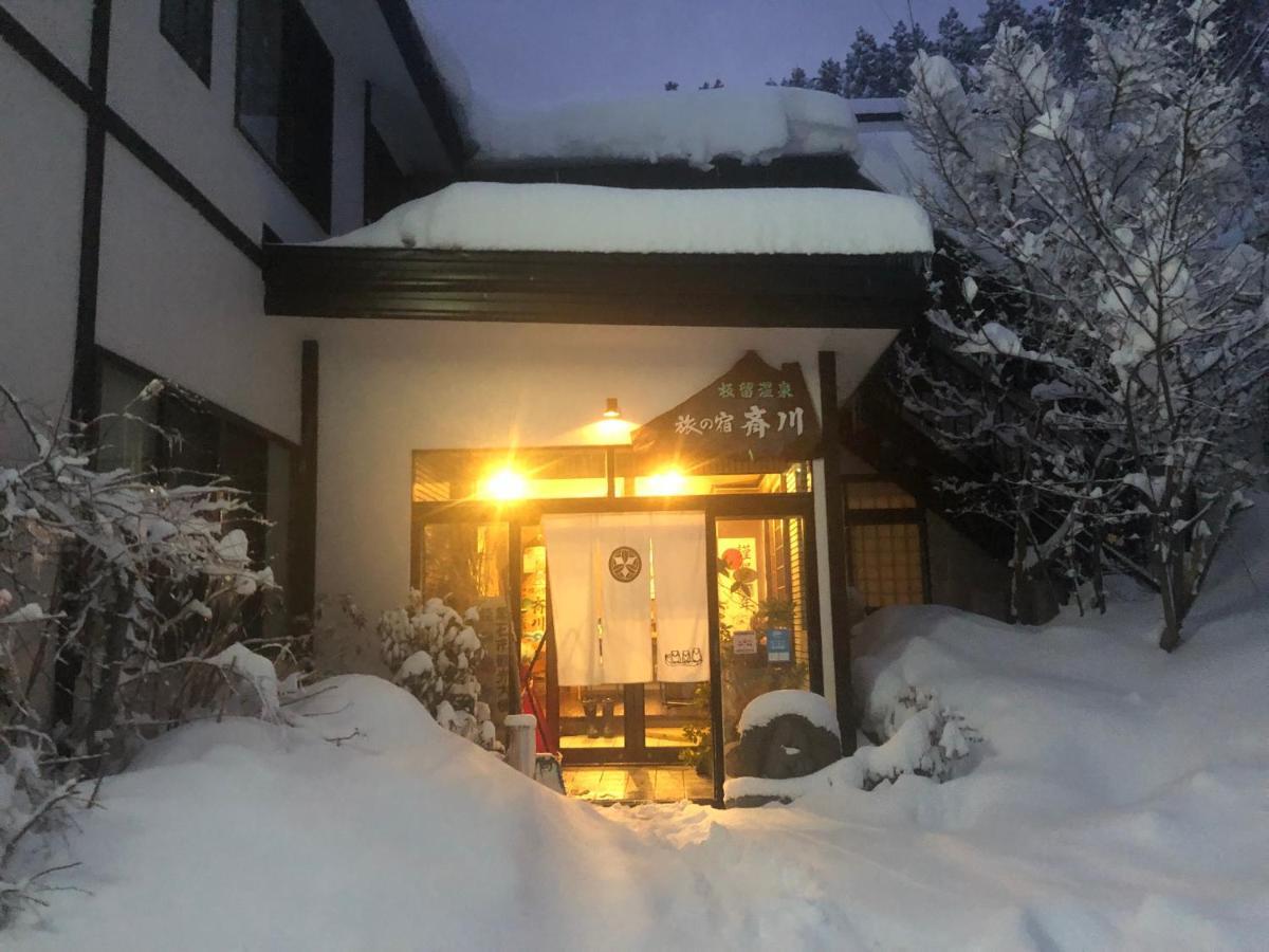 Tabinoyado Saikawa Kuroishi Exterior foto