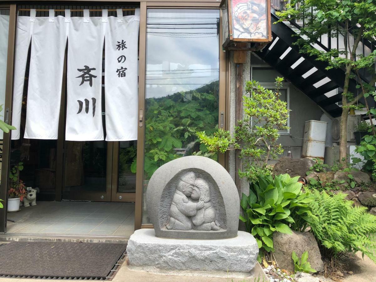 Tabinoyado Saikawa Kuroishi Exterior foto